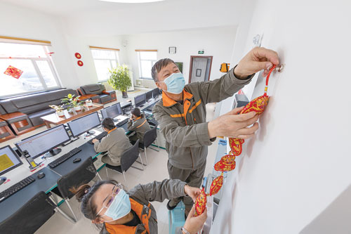 節(jié)日我在崗