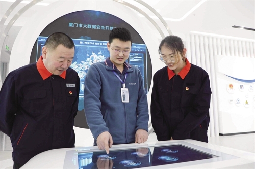 “無憂供電”打造招商引資“電磁場”