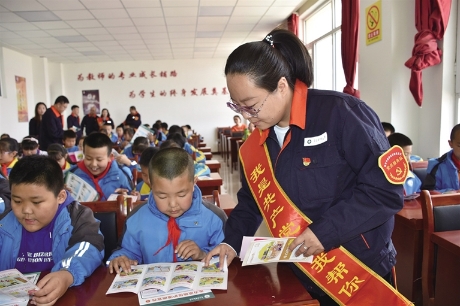 探尋光明 讓電“聽話”