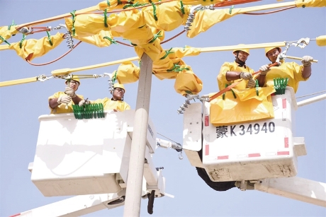 鄂爾多斯公司 帶電改造 用電無憂