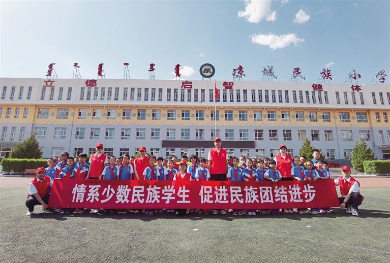情系少數(shù)民族學(xué)生  促進(jìn)民族團(tuán)結(jié)進(jìn)步
