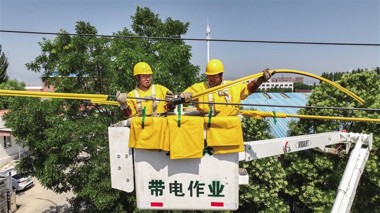 帶電作業(yè)保供電