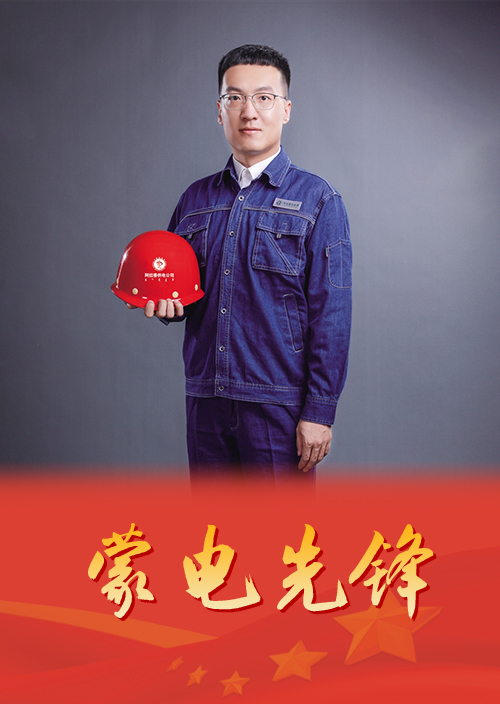 堅持志愿服務  10畝不毛之地變“綠寶石”