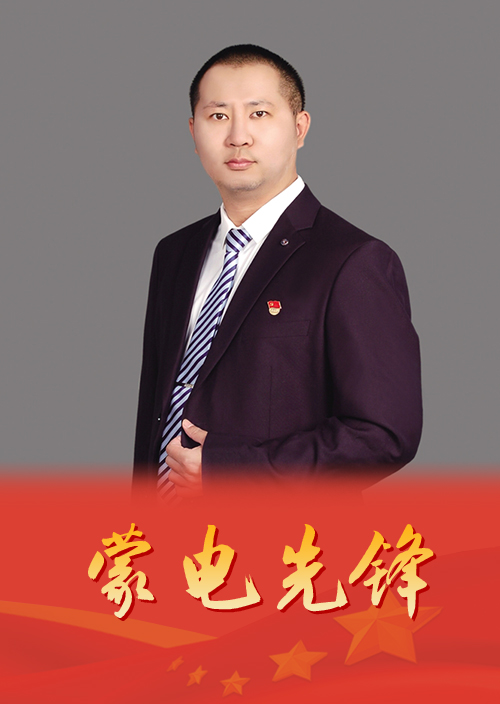 熱愛公益事業(yè)的心 點(diǎn)亮電力小伙“英雄夢”