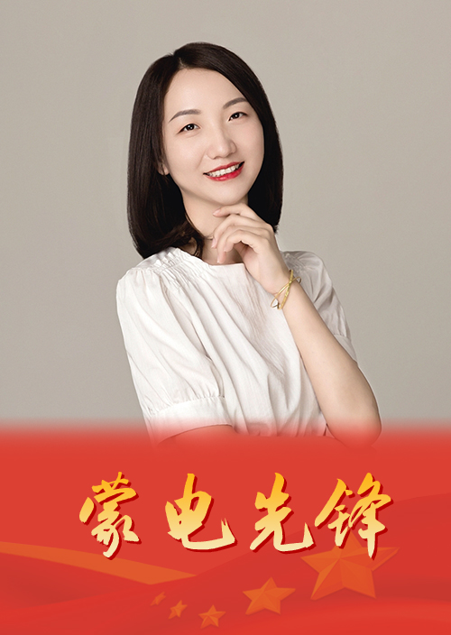 用心孝老用愛相守   在苦難中創(chuàng)造生活的“甜”