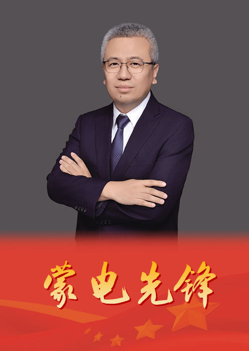 苦練內(nèi)功15載淬煉電網(wǎng)規(guī)劃“百科全書”