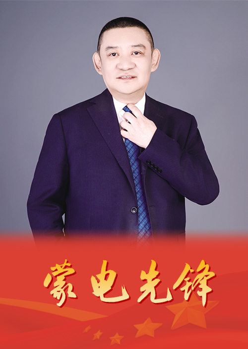 扎根500千伏主網(wǎng)磨礪不凡成就
