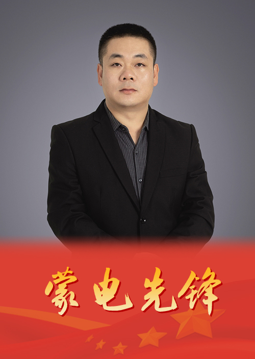 勇挑重?fù)?dān)爭當(dāng)工程建設(shè)“排頭兵”