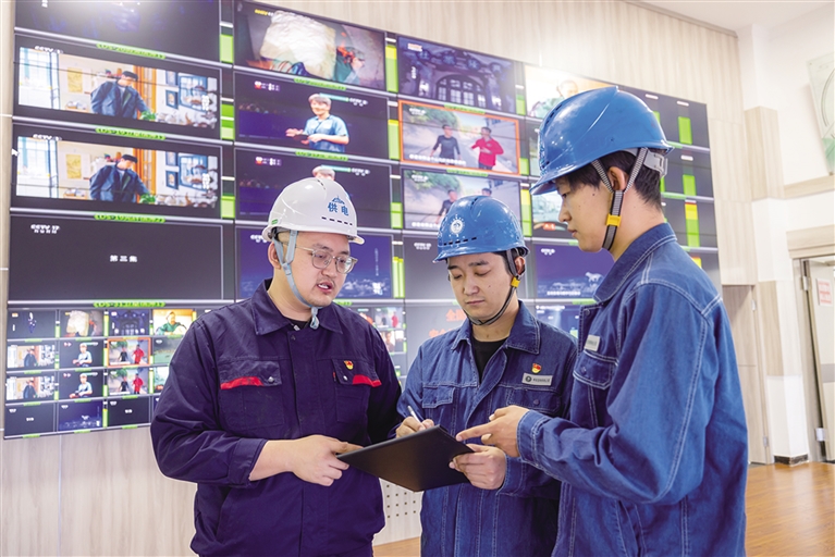電力護航
用電無憂