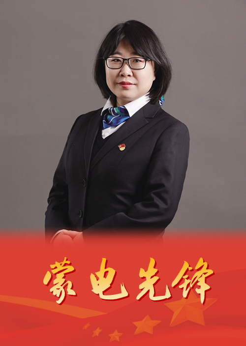 “碳”索“源網(wǎng)荷儲”   助推電網(wǎng)綠色低碳轉型