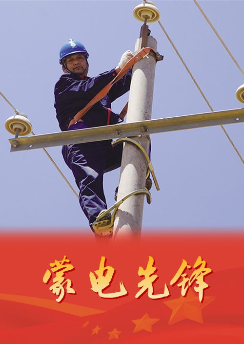追求卓越的“格師傅”