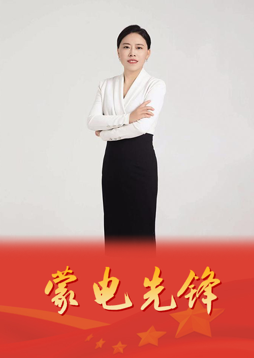柔肩挑重任 巾幗顯擔(dān)當(dāng)