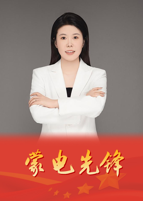爭當(dāng)“排頭兵” 巾幗綻芳華