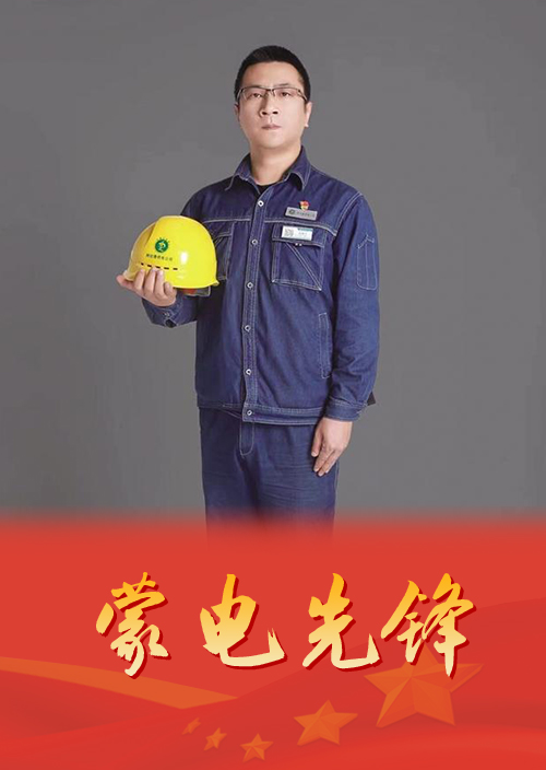 呵護(hù)春蕾  智志雙扶 托起貧困學(xué)生求學(xué)夢