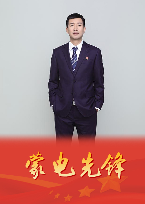 深耕細(xì)作謀發(fā)展 實干盡責(zé)勇當(dāng)先