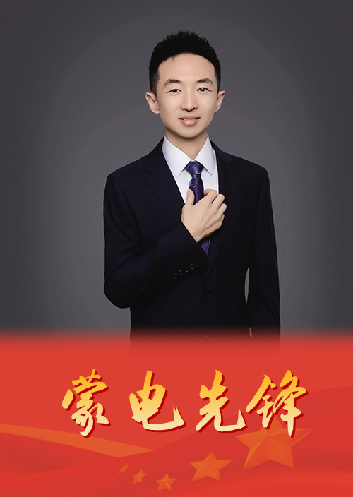 床前盡孝十年如一日 見義勇為善舉顯擔(dān)當(dāng)