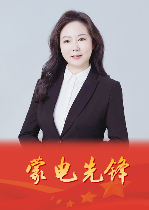 三十載初心不改 三十載奮進(jìn)堅(jiān)守