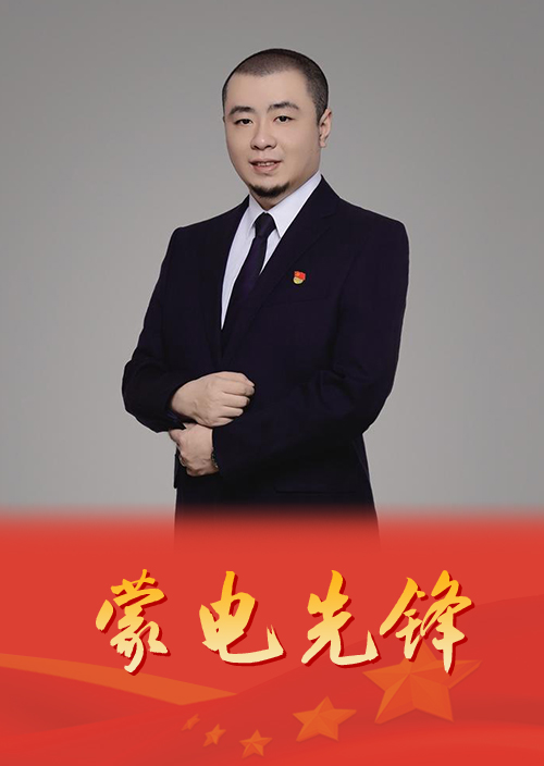 工裝不改戎裝志 守護(hù)電網(wǎng)“航空兵”