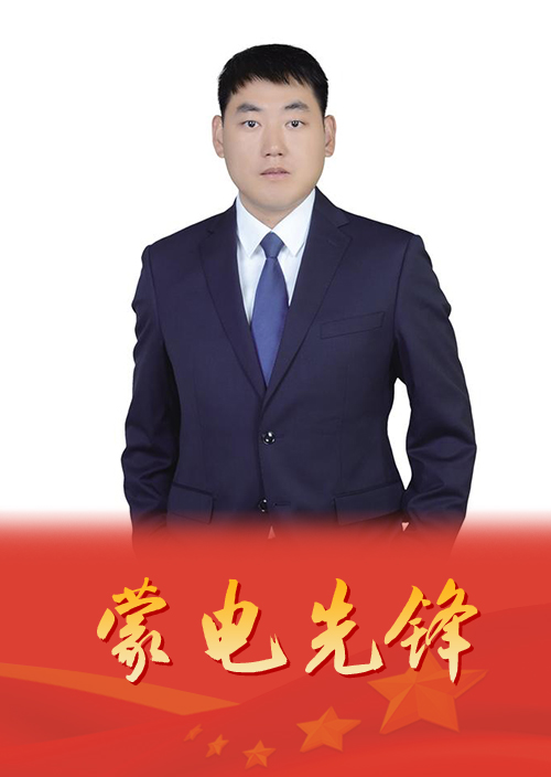 曾經(jīng)戎裝保家國(guó) 如今守護(hù)萬家燈