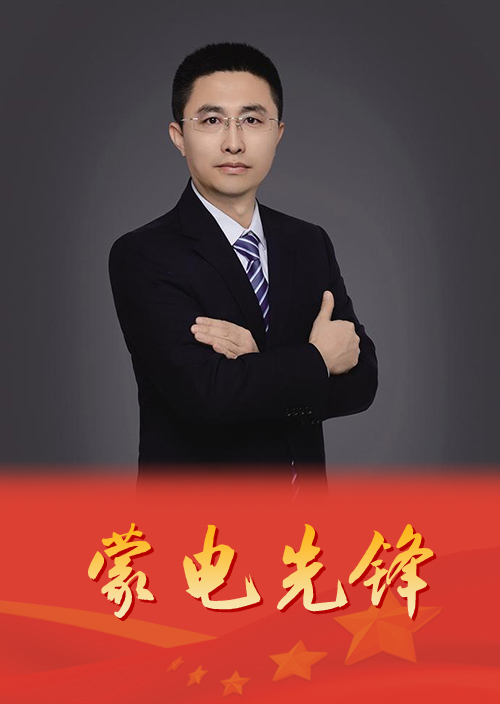 堅(jiān)守崗位保安全 繼電保護(hù)映初心