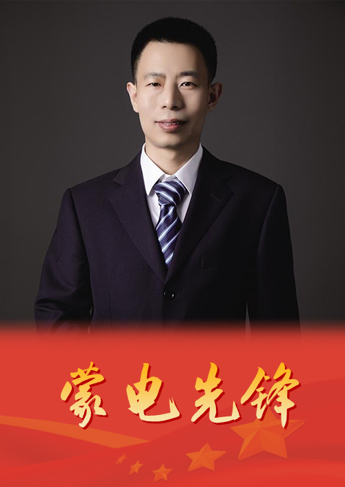 勇?lián)?dāng)敢創(chuàng)新 爭(zhēng)做保供標(biāo)兵