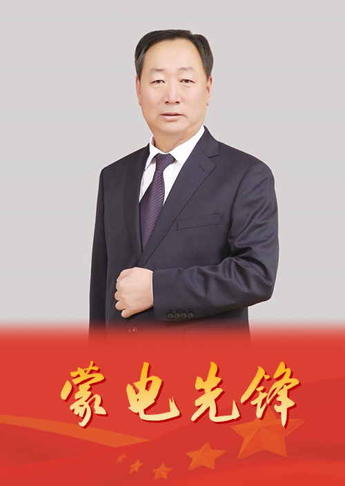扎根一線謀發(fā)展 鄉(xiāng)村振興顯擔(dān)當(dāng)