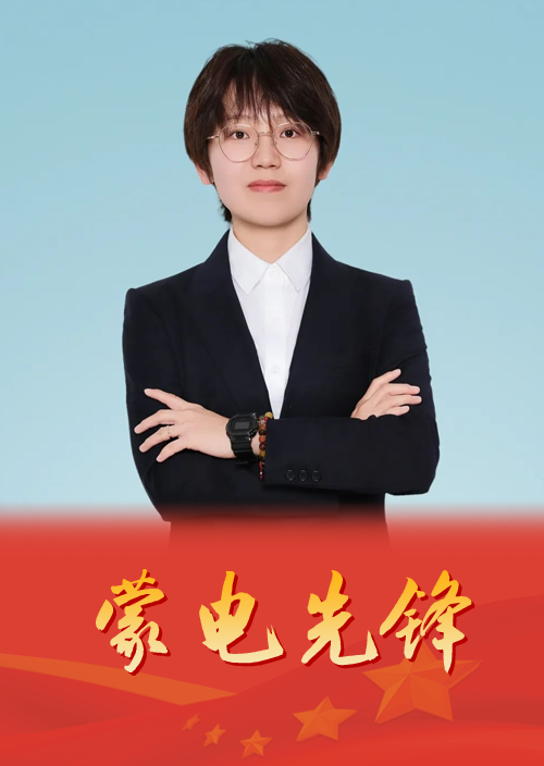 越往前走 越難 越難 越要往前走