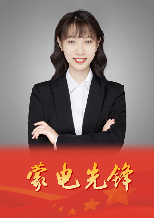 逐夢正青春 奮進正當時