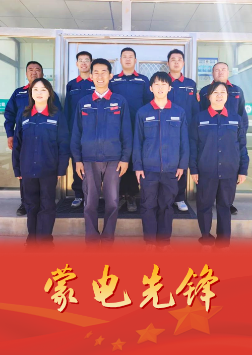 戍守邊疆不怕苦 苦中奮發(fā)有作為